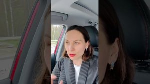 Сибирское Здоровье с чего начать