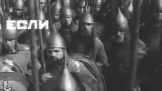 Александр Невский смотреть онлайн