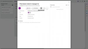 Самая простая инструкция по Kaiten. ПО для управления проектами, продуктами и командами