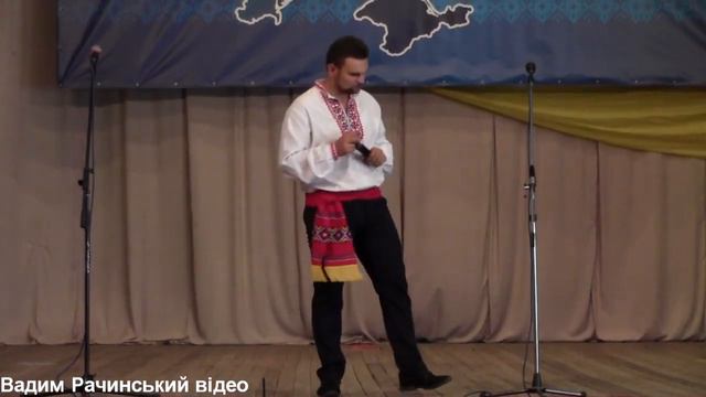 Денис Зборщук - "Материнська любов" смотреть онлайн