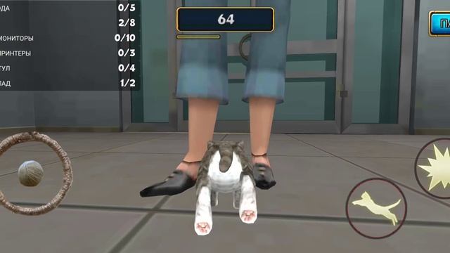 Cat Simulator. Kitty Craft. Кот Симулятор. Симулятор Кота. Уровень Офис. Ловим пауков