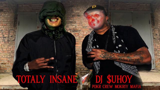 SUHOY - R8 THAT $LANG смотреть онлайн
