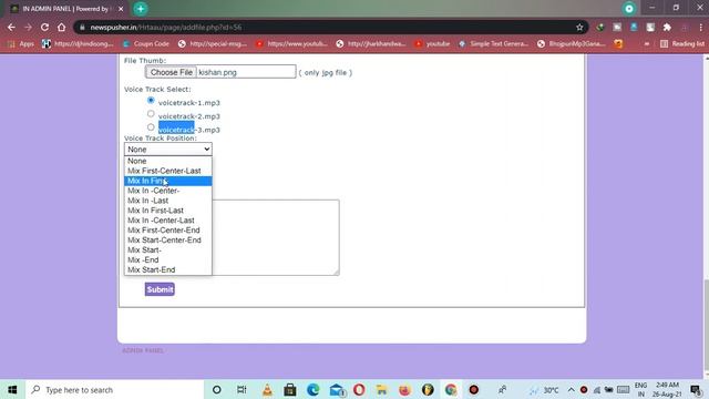 Automatic Voice Tag AutoIndex PHP Script - For Mp3 Download Sites смотреть онлайн