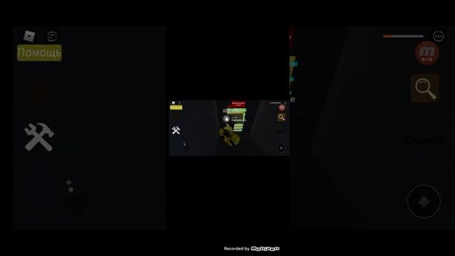 Крутые Режимы Закулисье  | The Backrooms Roblox