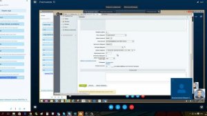 Инструктаж   Битрикс Модуль Техподдержка