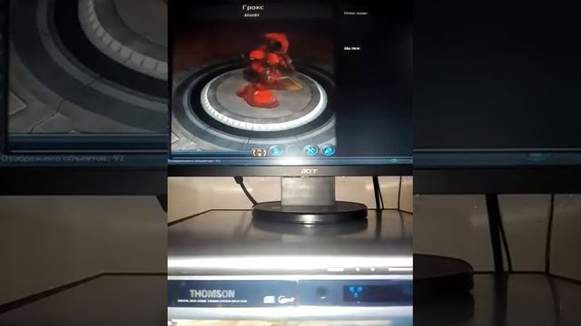 Создали гроксов эволюция гроксов в игре спор смотреть онлайн