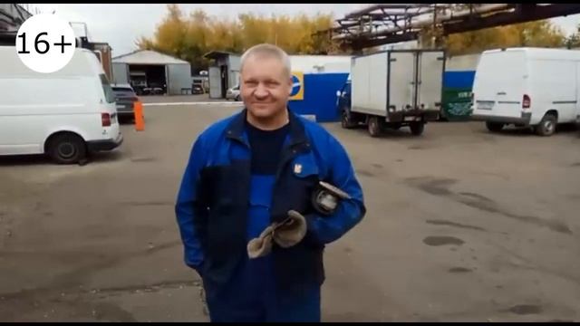 Газель: установка отбойника смотреть онлайн