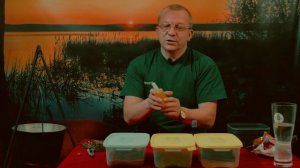 Флэт-замешивание прикормки. Как правильно замешать прикормку для  флэт-методной рыбалки.За рыбалку