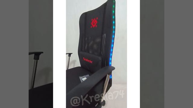 Игровое кресло Defender с RGB подсветкой смотреть онлайн