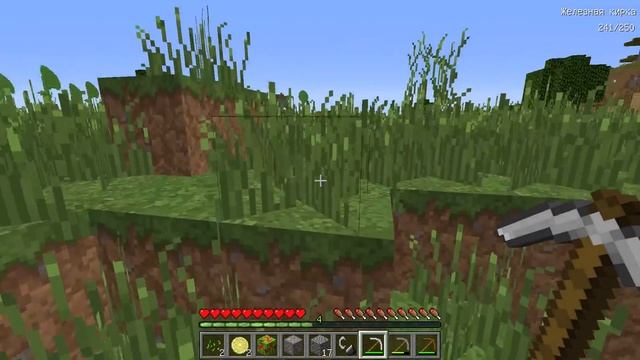 Я ПРИЗВАЛ ДЕТСКАЯ ГОРКА ПОЖИРАТЕЛЬ В СВОЕМ МИРЕ В МАЙНКРАФТ КАК ПРИЗВАТЬ SCP В MINECRAFT смотреть онлайн