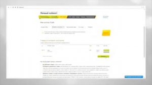 Как купить на eBay, Yahoo, Taobao и Amazon (доступная инструкция)