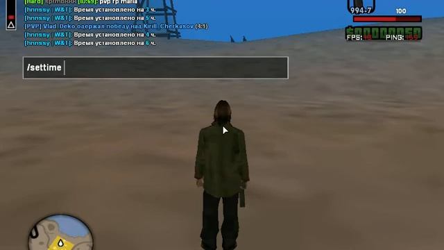 SLIV GTA FOR ULTRA LOW PC смотреть онлайн