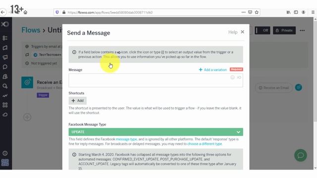 Как сделать рассылку по подписчикам в чат-боте Telegram?