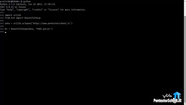 Python for Penetration Testers: Beautiful Soup смотреть онлайн
