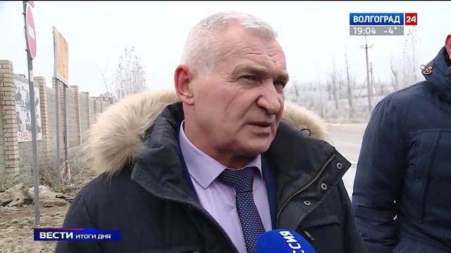 Парламентарии проинспектировали ход реализации дорожных проектов в Волгограде смотреть онлайн