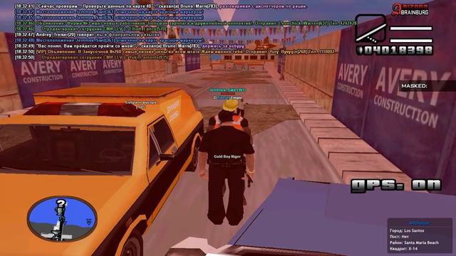 арест ацтека не понимающего за что федеральный розыск смотреть онлайн