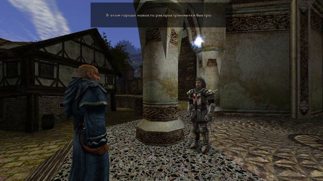 Gothic 2 Ночь ворона. Прохождение. Теневой лорд Инубис (часть 59) смотреть онлайн