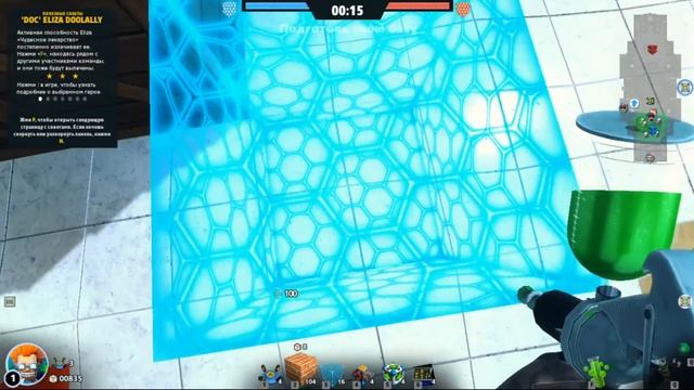 Начинаем играть в Block N load смотреть онлайн