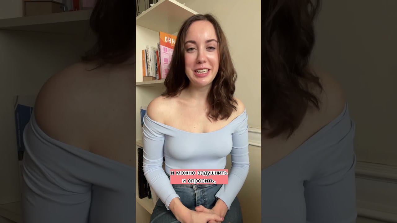 ТИНДЕР: КАК ОТВЕЧАТЬ РА НЕУДОБНЫЕ ВОПРОСЫ? смотреть онлайн