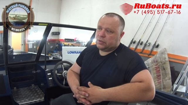 ДОРОГО БОГАТО ORIONBOAT 48 FISH PRO