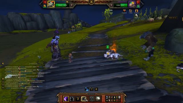 Роберт Крейг. Начинающий некромант смотреть онлайн