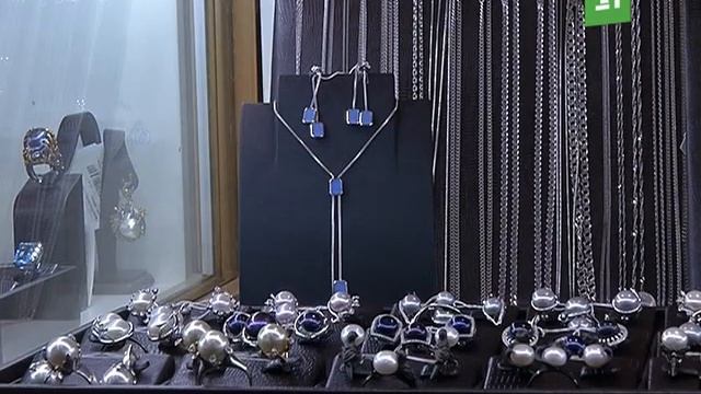 Ювелирный дом в Челябинске установил специальные цены на все украшения смотреть онлайн