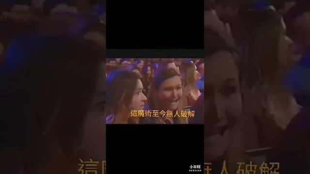 ну как такое возможно??? смотреть онлайн