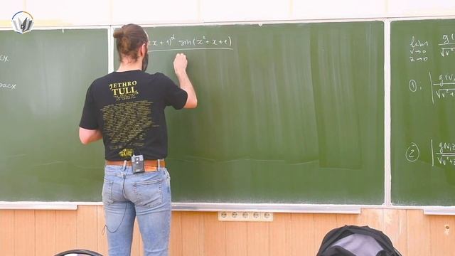 Многомерный анализ, интегралы и ряды 22. Разбор письменного экзамена смотреть онлайн