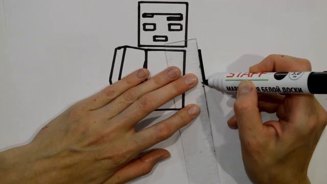 STEVE minecraft! How to draw STEVE from Minecraft смотреть онлайн
