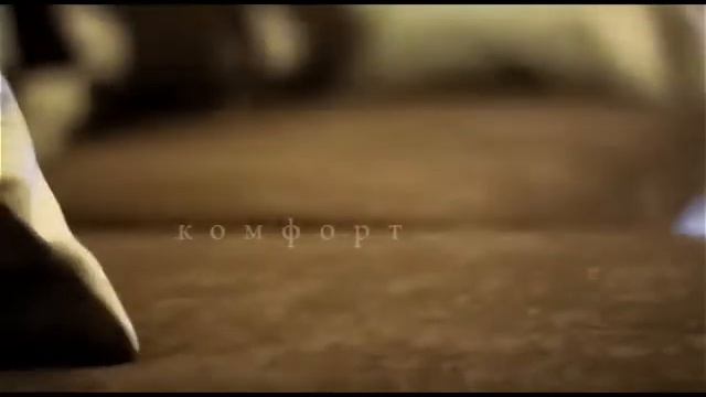 АНТ Страсть 2013 смотреть онлайн