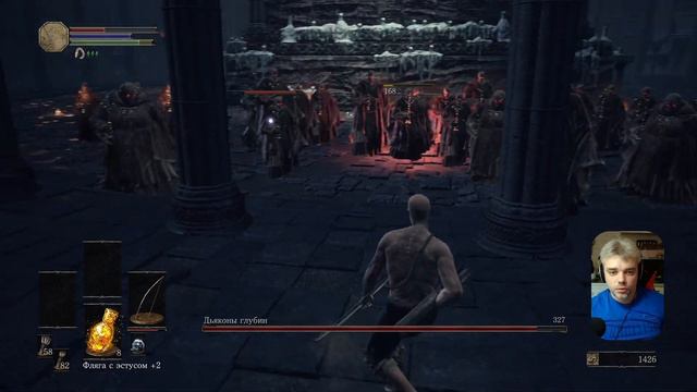Dark Souls 3 | Лоу хп+лук | Часть 7 смотреть онлайн