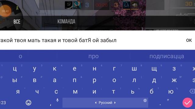 сыграл на 1процент смотреть онлайн