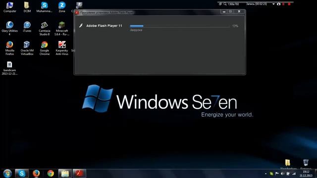 Adobe Flash Playerni Ornatish смотреть онлайн