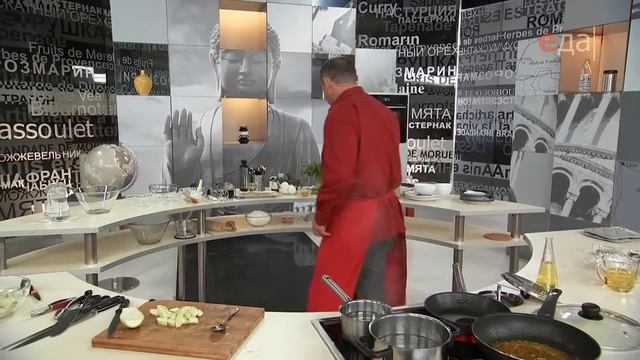 Кухня Бирмы. Мохинга смотреть онлайн