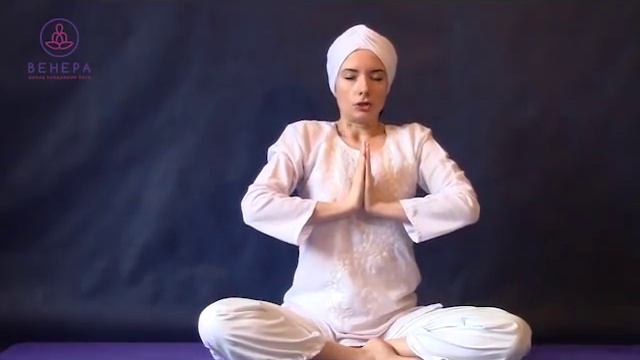 Кундалини йога с Еленой Стефанович: Киртан Крийя смотреть онлайн