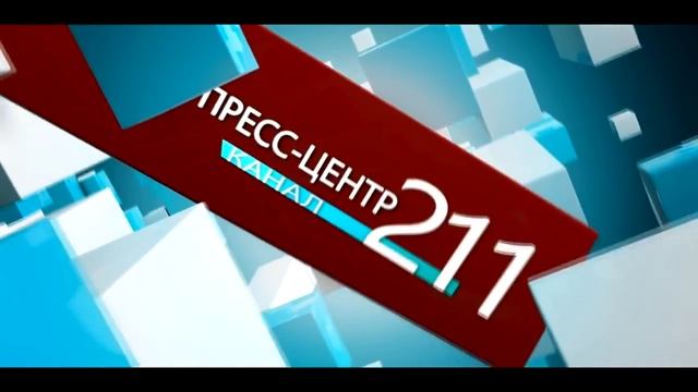 Новости | Выпуск №5 | Январь-февраль 2017 смотреть онлайн