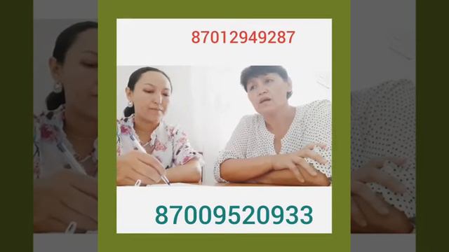 Результат киста в матке, результат образование молочной железы Шу