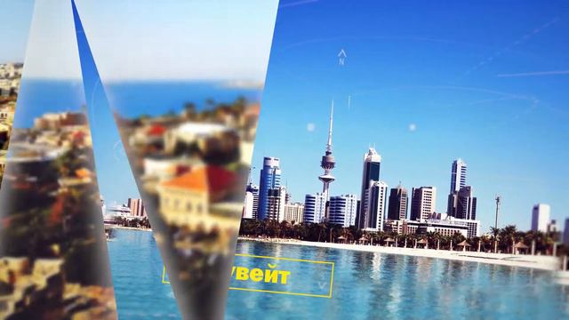 Parallax Arabic World смотреть онлайн