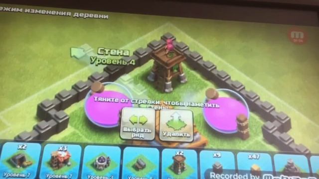 Расстановка, 3-ТХ смотреть онлайн