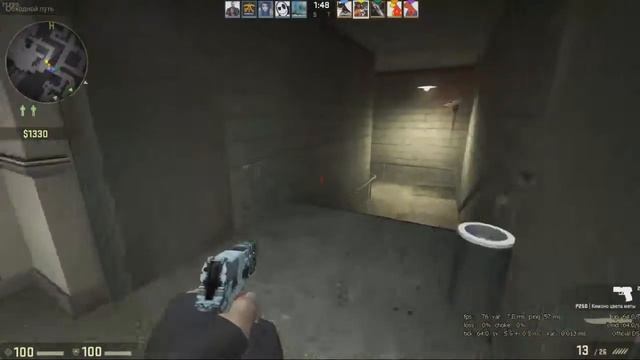 офисы cs go мм №3 смотреть онлайн