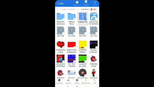 поркур в tsrp-#tsrp смотреть онлайн