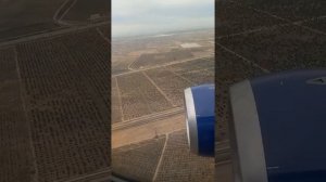 Москва-Баку Посадка в аэропорту Гейдара Алиева