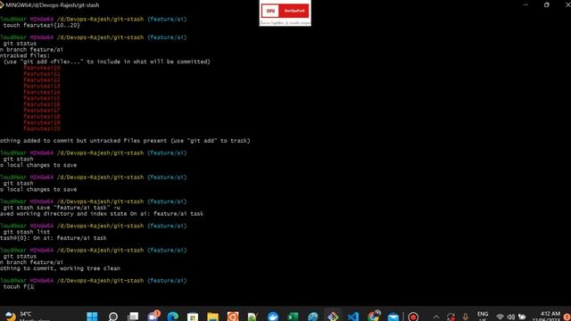 git stash смотреть онлайн