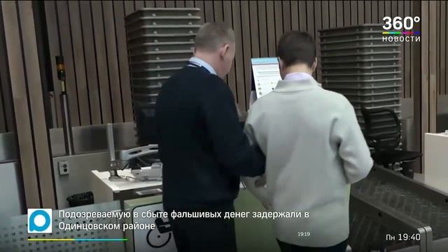 Почти 180 000 пассажиров с ОВЗ воспользуются Шереметьево в 2018 году