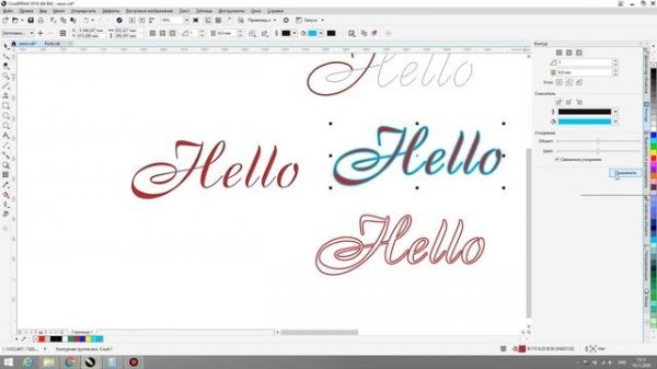 Как сделать макет для гибкого неона | Вектор, Corel, ЧПУ