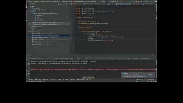 Android Series 2 - Working with APIs смотреть онлайн