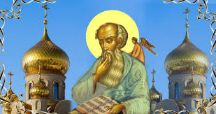 ✞Евангелие от Иоанна, Глава 11✞ смотреть онлайн