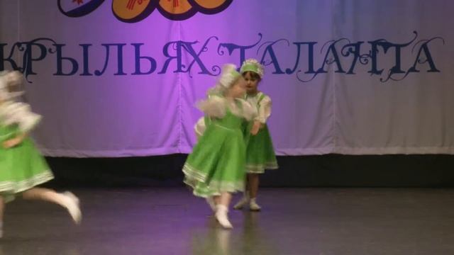 Радость Горошины смотреть онлайн