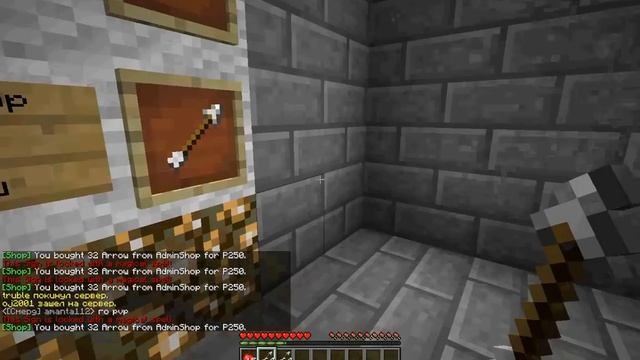 Сервер Minecraft 1.4.5!