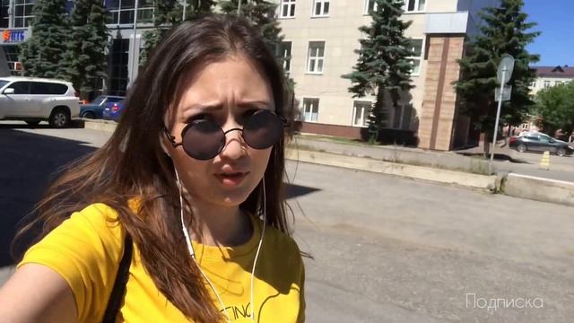 ВЛОГ// Уфа! Красивые места в Уфе / Новый мост на ЖК Аристократ / Куда сходить / Прогулка смотреть онлайн